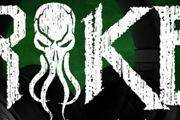 Kraken адрес onion