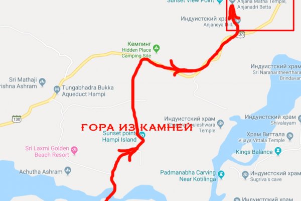 Кракен 16 вход