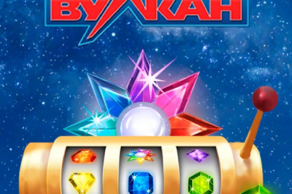 Кракен наркотики