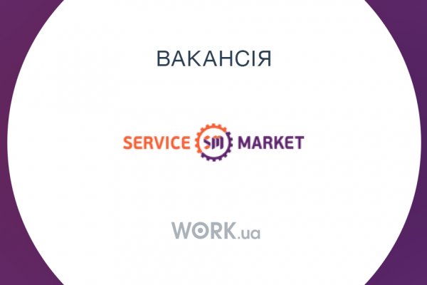 Сайт кракен что это такое