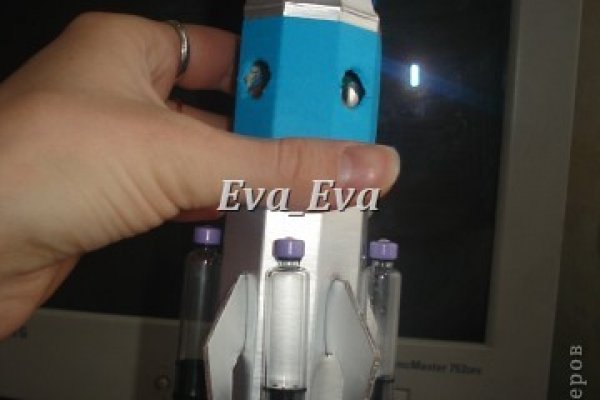 Кракен наркомагазин