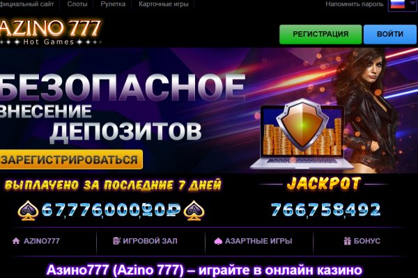 Рабочая ссылка на кракен