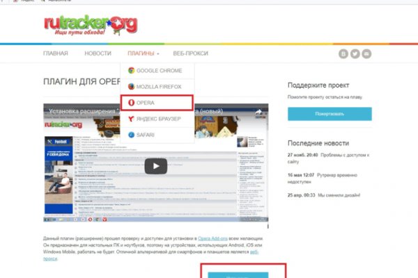 Кракен сайт официальный ссылка kraken clear com