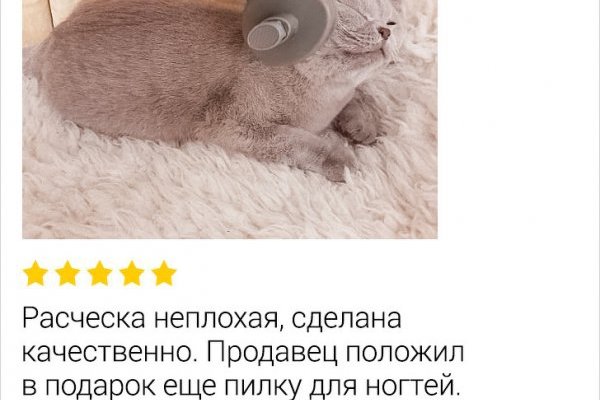 Кракен нарк