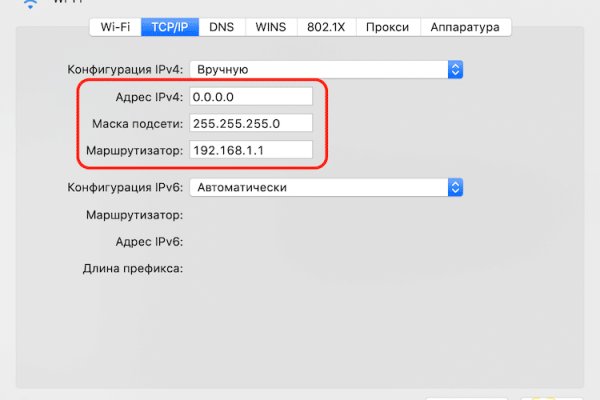 Kra37.at