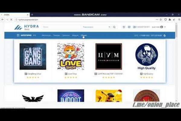 Кракен ссылка на тор официальная онион