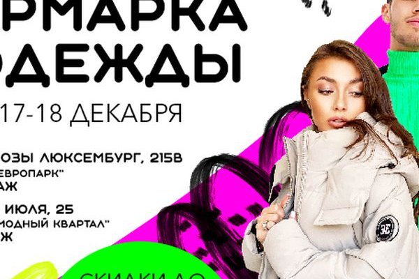 Кракен 15at