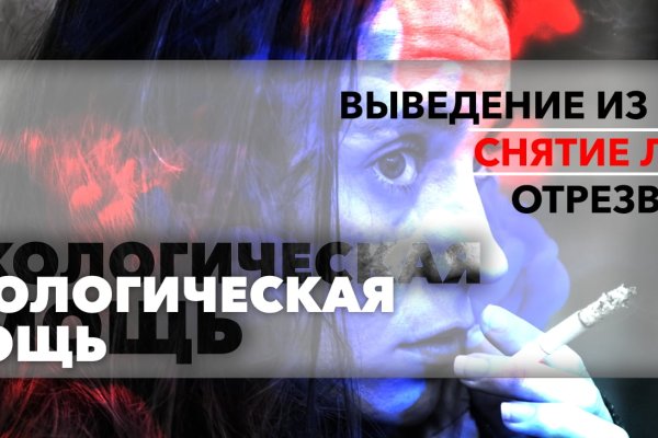 Ссылка кракен kraken014 com