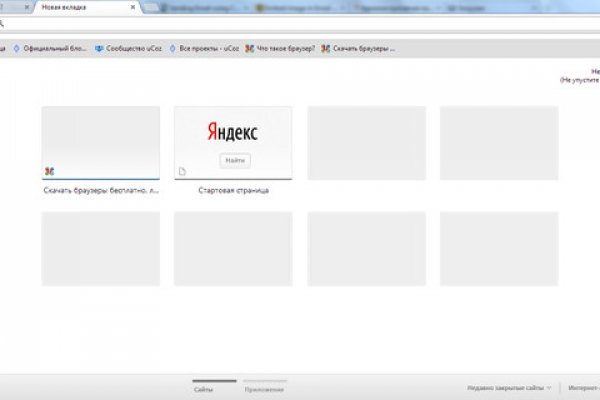 Кракен сайт 13at