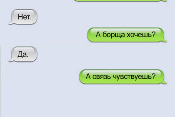 Кракен современный даркнет
