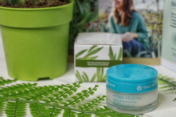 Кракен это сайт